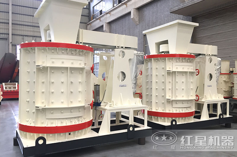 立式強力復合破碎機