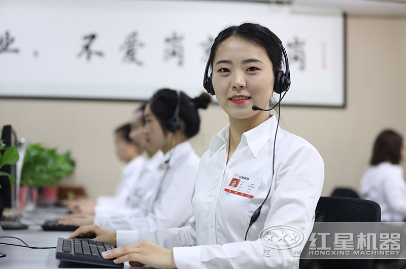 隨時為您服務(wù)