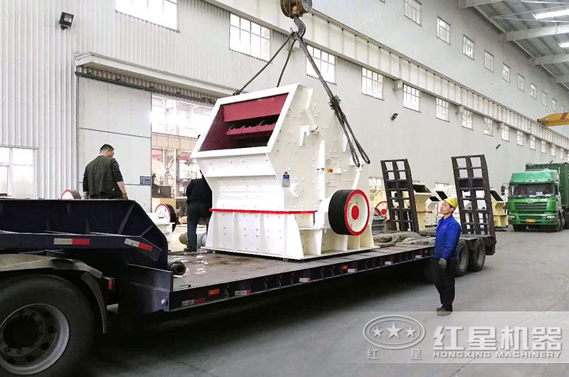 PF1520石灰?guī)r反擊式破碎機裝車、發(fā)往河北