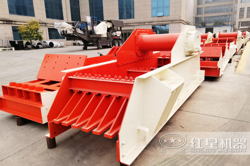 振動給料機(jī)，給料均勻