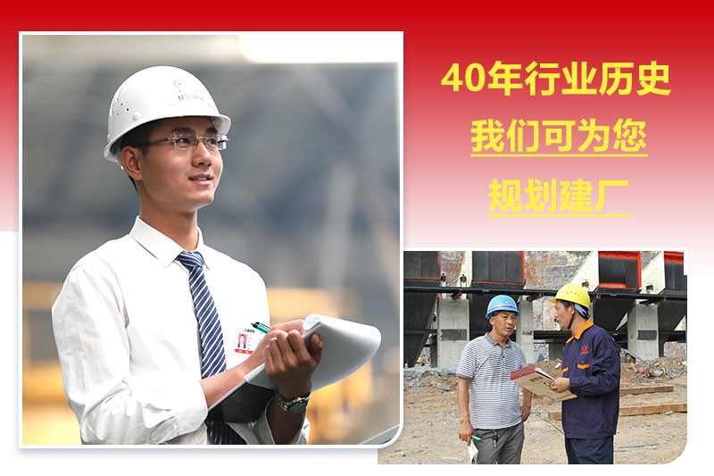 紅星廠家一站式售后服務 紅星廠家一站式售后服務