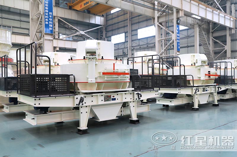 VSI石子整形機圖片 VSI石子整形機圖片