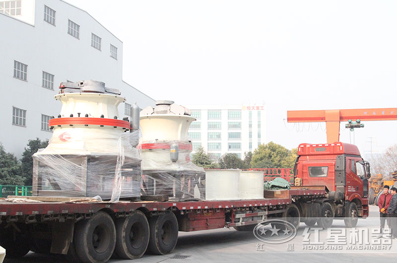 單缸圓錐破碎機(jī)現(xiàn)貨直接發(fā)往客戶現(xiàn)場