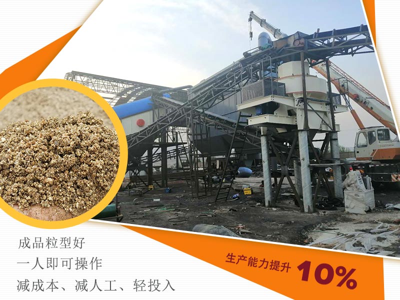 河北客戶生產(chǎn)現(xiàn)場實(shí)拍圖