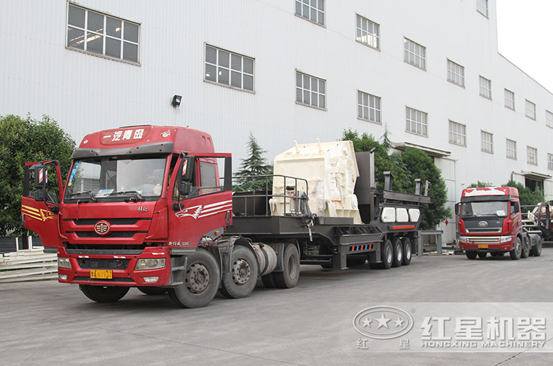 移動式磚渣破碎機(jī)設(shè)備發(fā)貨中