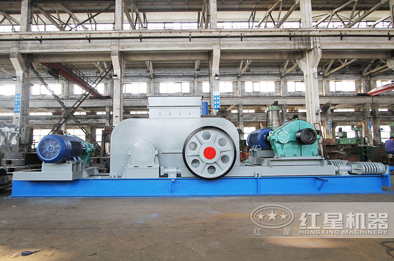 對(duì)輥式破碎機(jī)：體積小，投資少