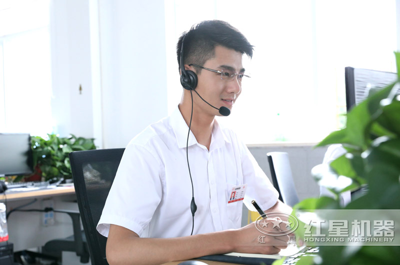 在線咨詢，獲取免費(fèi)定制方案