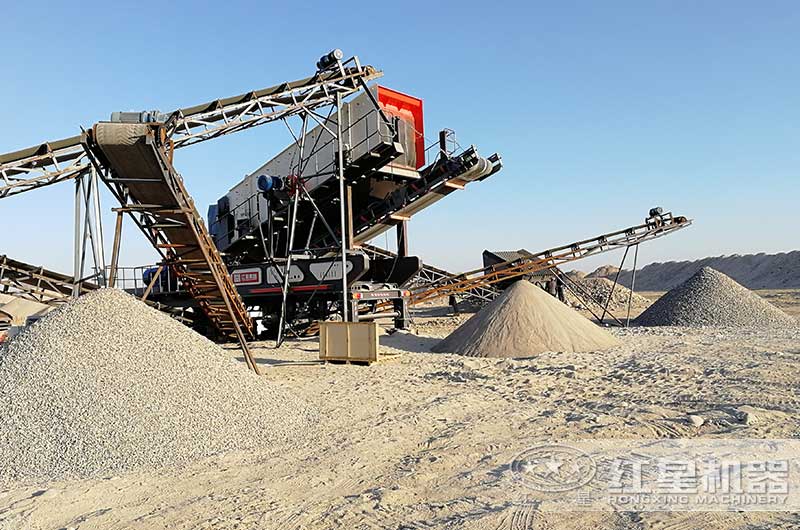 山東客戶移動碎石機械設(shè)備現(xiàn)場圖