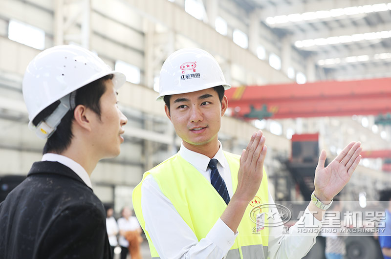 歡迎到紅星機(jī)器，為您量身選型