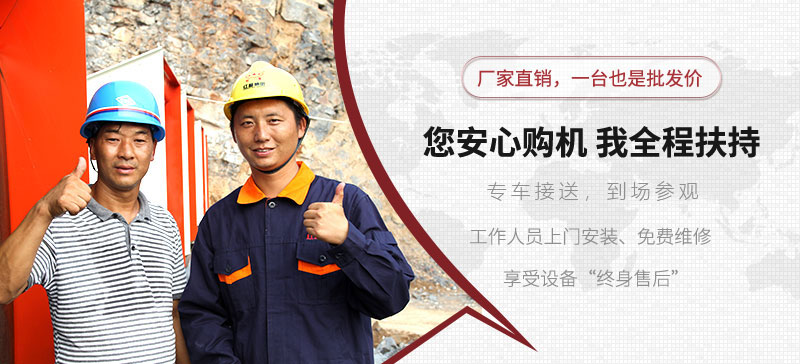 紅星廠家提供所有設(shè)備類型，歡迎在線咨詢