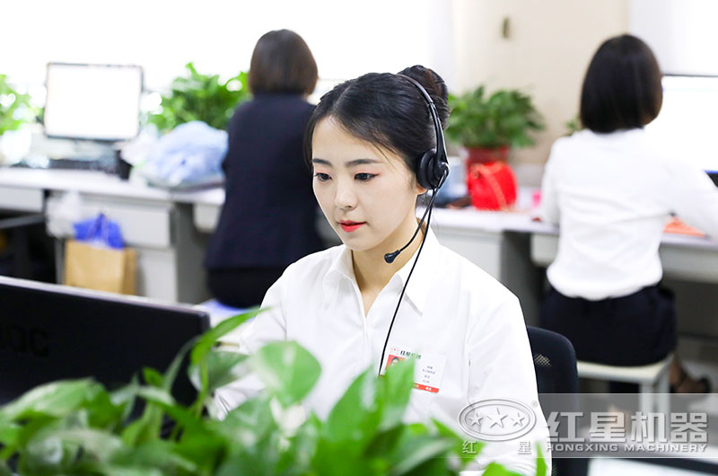 歡迎在線咨詢紅星廠家，為您提供一對(duì)一服務(wù)