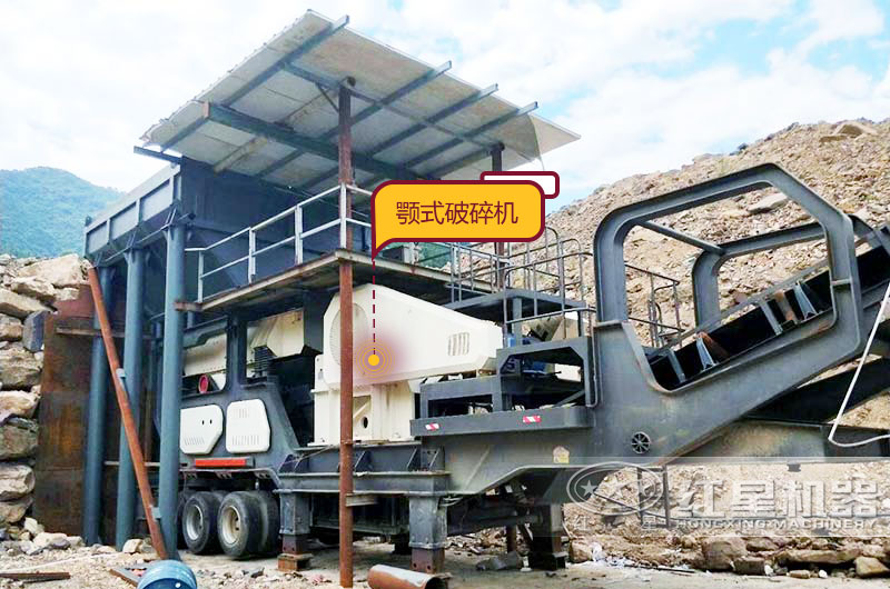 鄂破移動式破碎機(jī)，給料+粗碎+傳輸