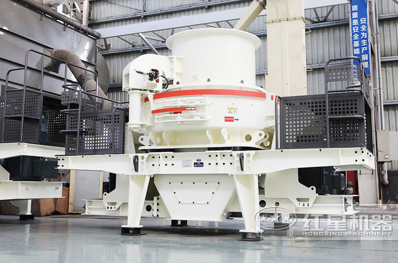 HVI河卵石制砂機(jī)設(shè)備，方便智能，成品粒形好