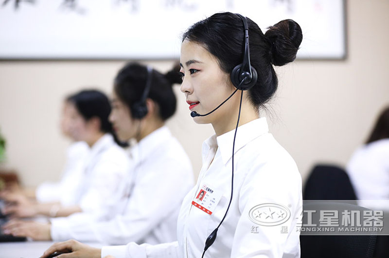 歡迎在線咨詢，24小時(shí)客服為您服務(wù)