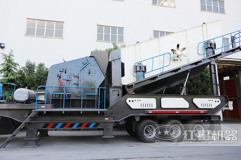 反擊式移動(dòng)建筑廢料破碎機(jī)，中細(xì)碎+篩分