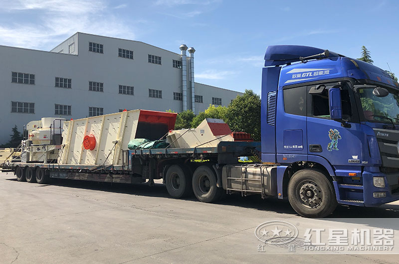 又一臺(tái)小型石頭沖擊式破碎機(jī)發(fā)貨了 又一臺(tái)小型石頭沖擊式破碎機(jī)發(fā)貨了