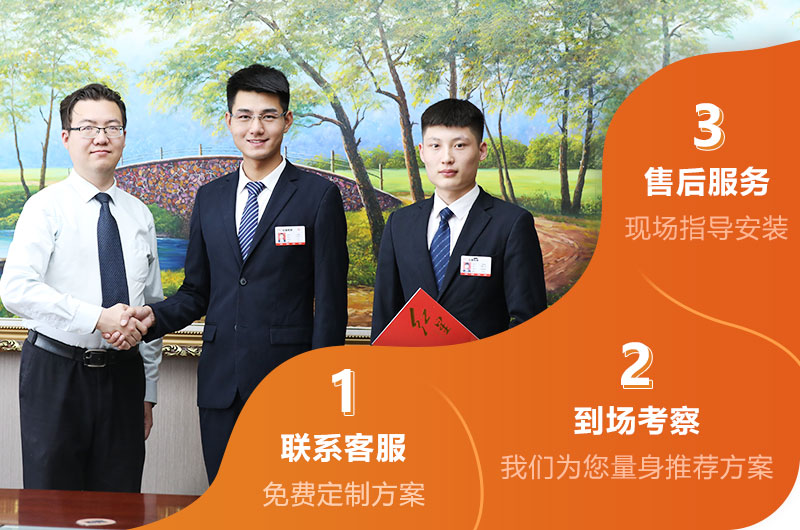 歡迎免費(fèi)在線咨詢，紅星客服為您服務(wù)