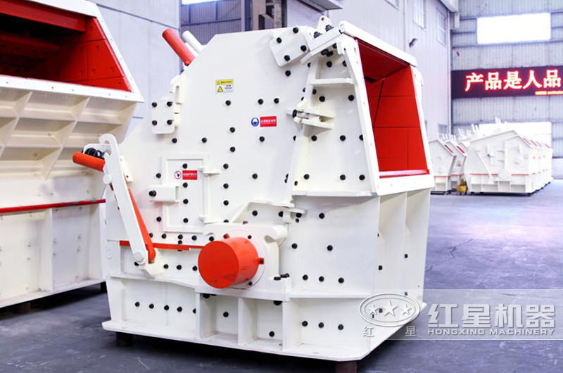 反擊式破碎機(jī)，粉塵少，符合環(huán)保