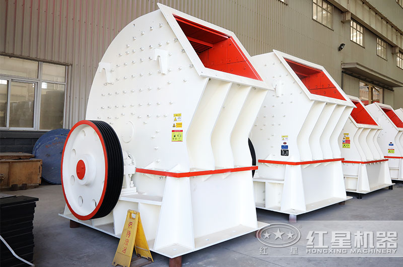 PCZ重錘式破碎機產(chǎn)量大、效率高