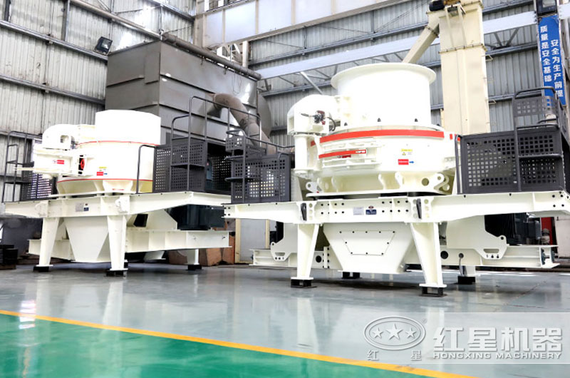 沖擊式制砂機成品粒型好看、粒度均勻