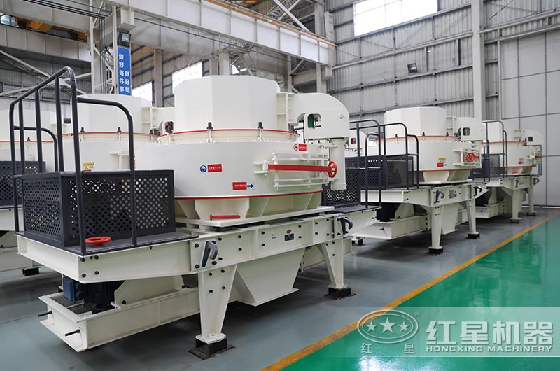 時產(chǎn)100噸VSI制砂機大通過、易維護