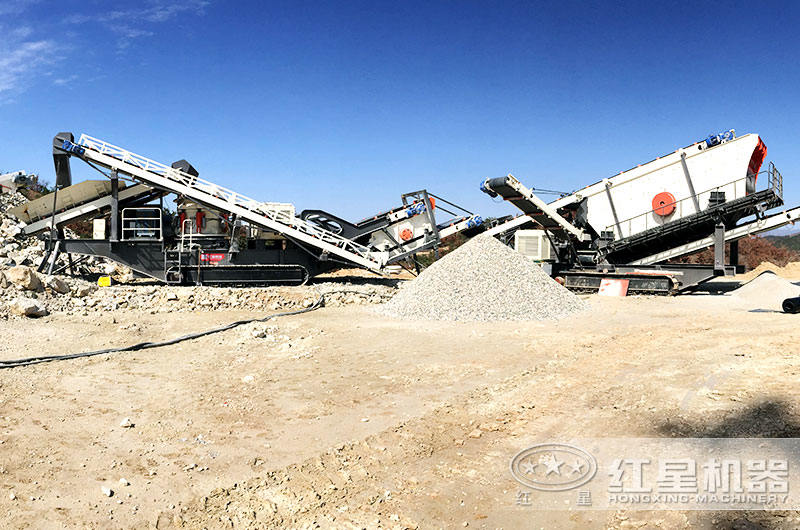 履帶移動破碎機(jī)占地面較小、破碎效率高