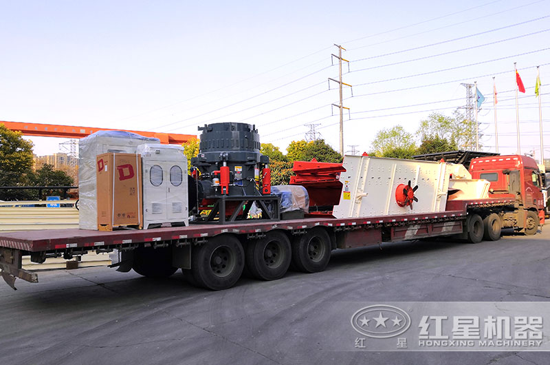 河南紅星機(jī)制砂設(shè)備發(fā)貨出廠(chǎng)，運(yùn)往客戶(hù)生產(chǎn)基地