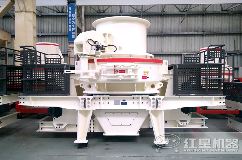 HVI大型制砂機(jī)使用周期更長(zhǎng)