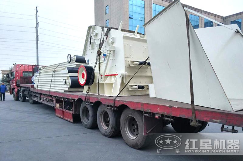 破12石子、13石子的破碎機發(fā)貨出廠