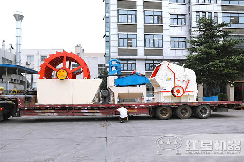 紅星反擊式破碎機發(fā)貨現(xiàn)場圖