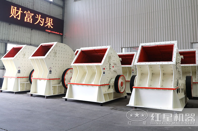 大石頭破碎機(jī)_錘式破碎機(jī)車間實拍圖