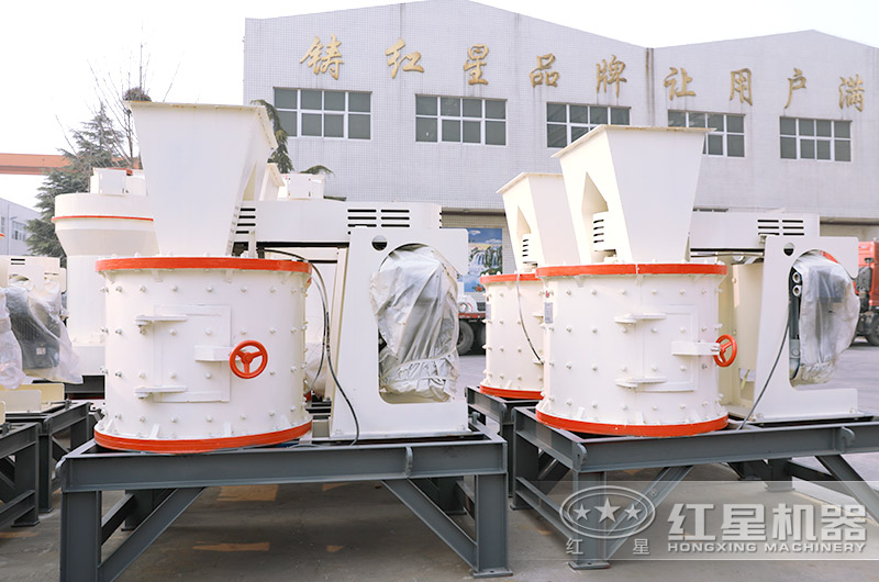 小型砂石生產設備_復合式破碎機