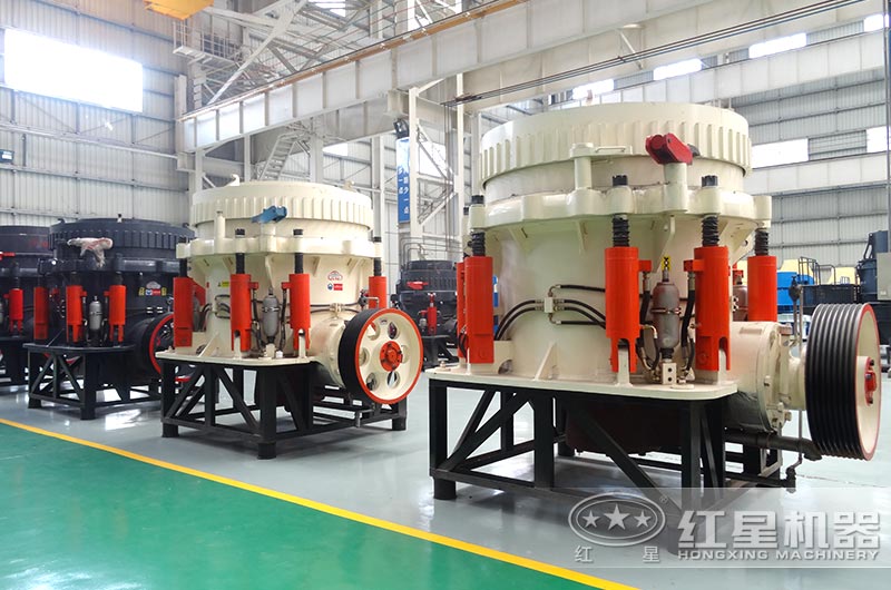 大型圓錐破碎機(jī)車(chē)間實(shí)拍圖 大型圓錐破碎機(jī)車(chē)間實(shí)拍圖