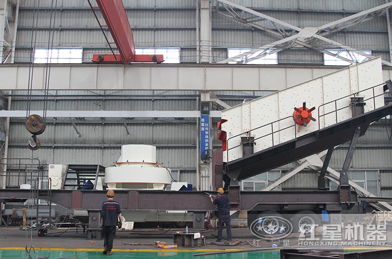小型流動式石子制砂機(jī)車間實拍圖 小型流動式石子制砂機(jī)車間實拍圖