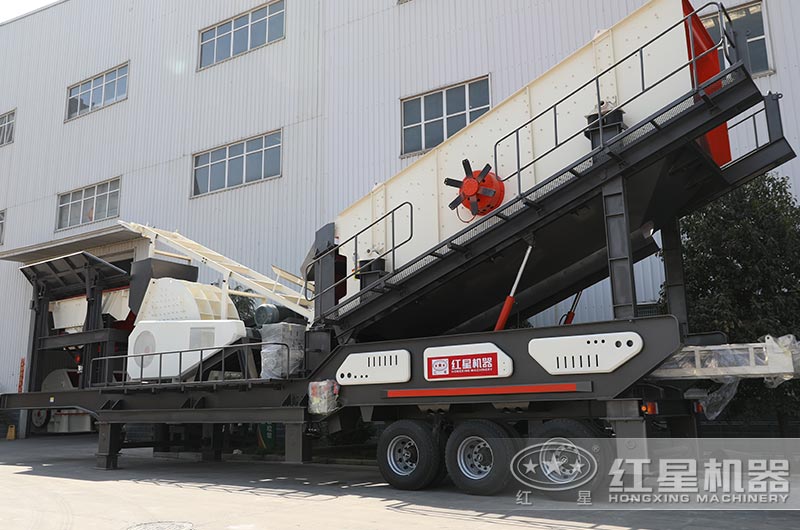 移動碎石機(jī)廠區(qū)實拍圖