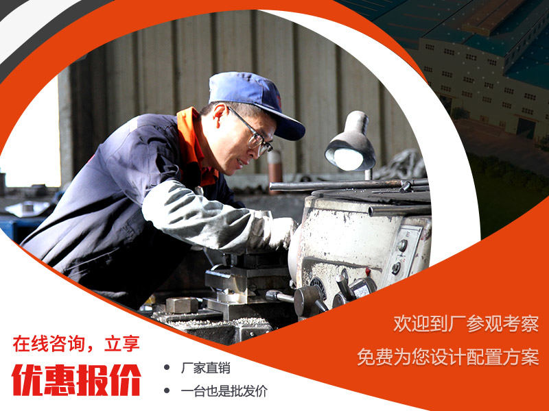 紅星反擊式破碎機(jī)現(xiàn)貨直銷，價(jià)格優(yōu)惠