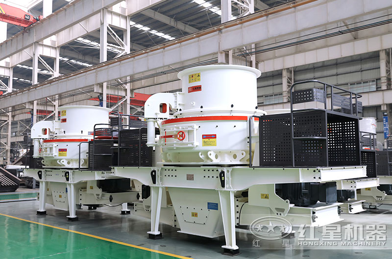 沖擊式制砂機(jī) 沖擊式制砂機(jī)