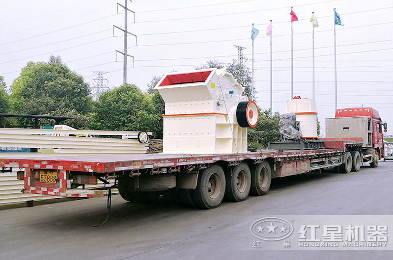 細碎制砂機發(fā)貨現(xiàn)場圖