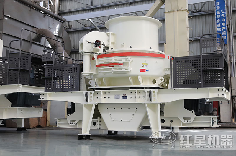 HVI制砂機(jī)，兼具整形功能