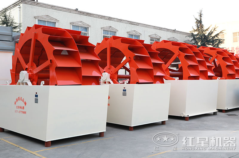 輪斗式洗砂機(jī)廠區(qū)實(shí)拍圖，多種型號(hào)可選