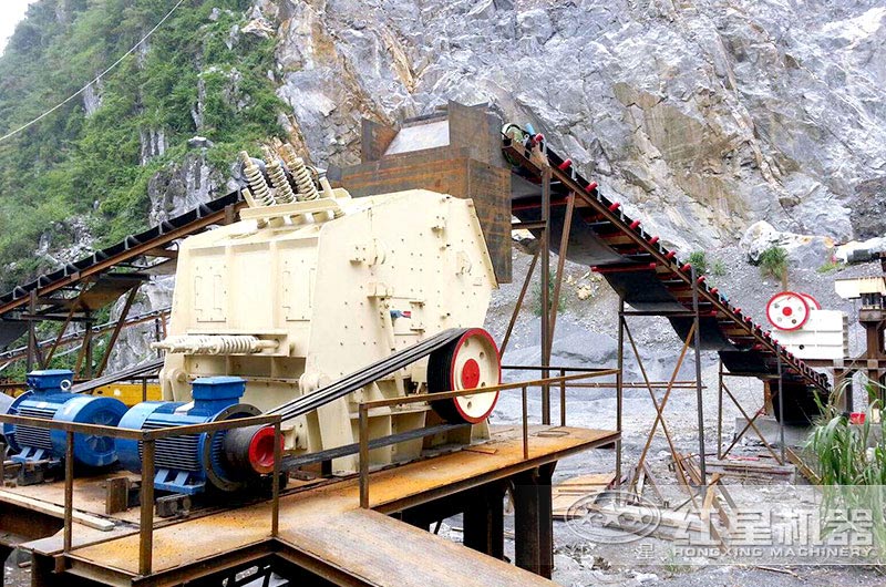 石灰石加工處理現(xiàn)場(chǎng)，鄂破+反擊破