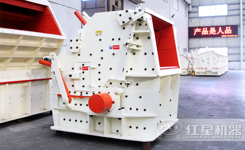 反擊式破碎機適用于破碎硬度較小的物料 反擊式破碎機適用于破碎硬度較小的物料