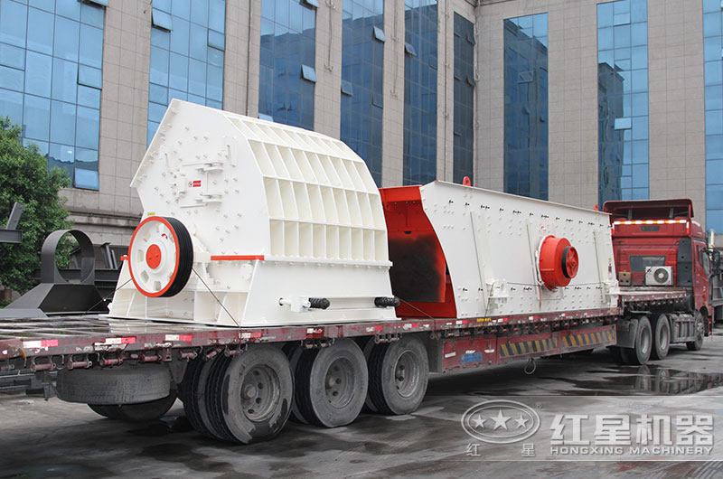 重錘破碎機(jī)設(shè)備發(fā)貨現(xiàn)場(chǎng) 重錘破碎機(jī)設(shè)備發(fā)貨現(xiàn)場(chǎng)