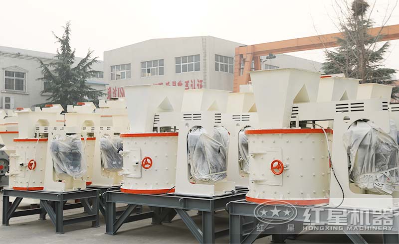 復(fù)合制砂機