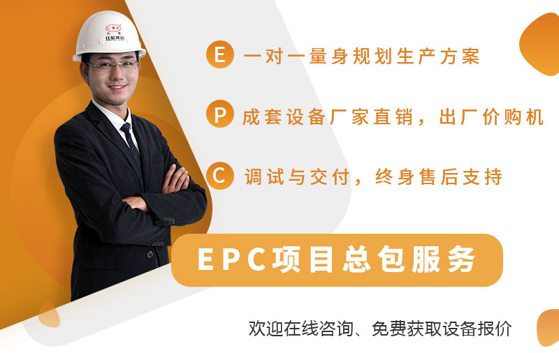 紅星機(jī)器服務(wù) 紅星機(jī)器服務(wù)