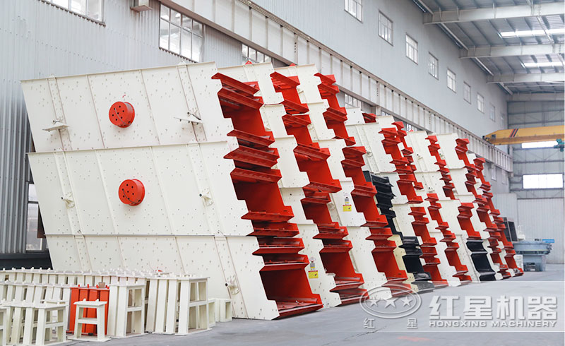 振動(dòng)篩實(shí)拍 振動(dòng)篩實(shí)拍