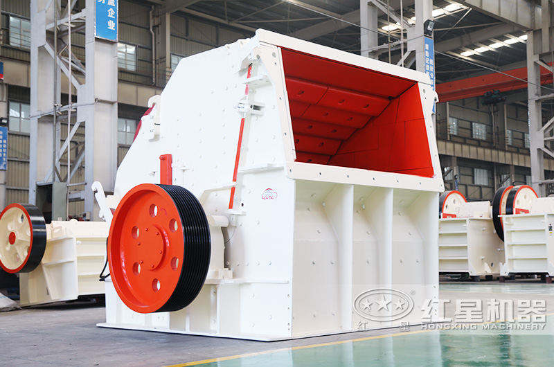 反擊破碎機(jī)